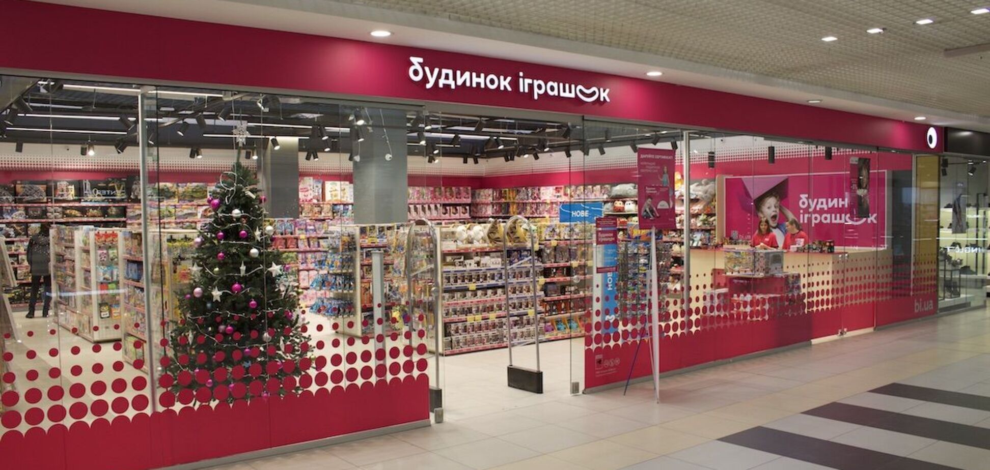 Российская атака уничтожила распределительный центр. Иллюстративное фото.