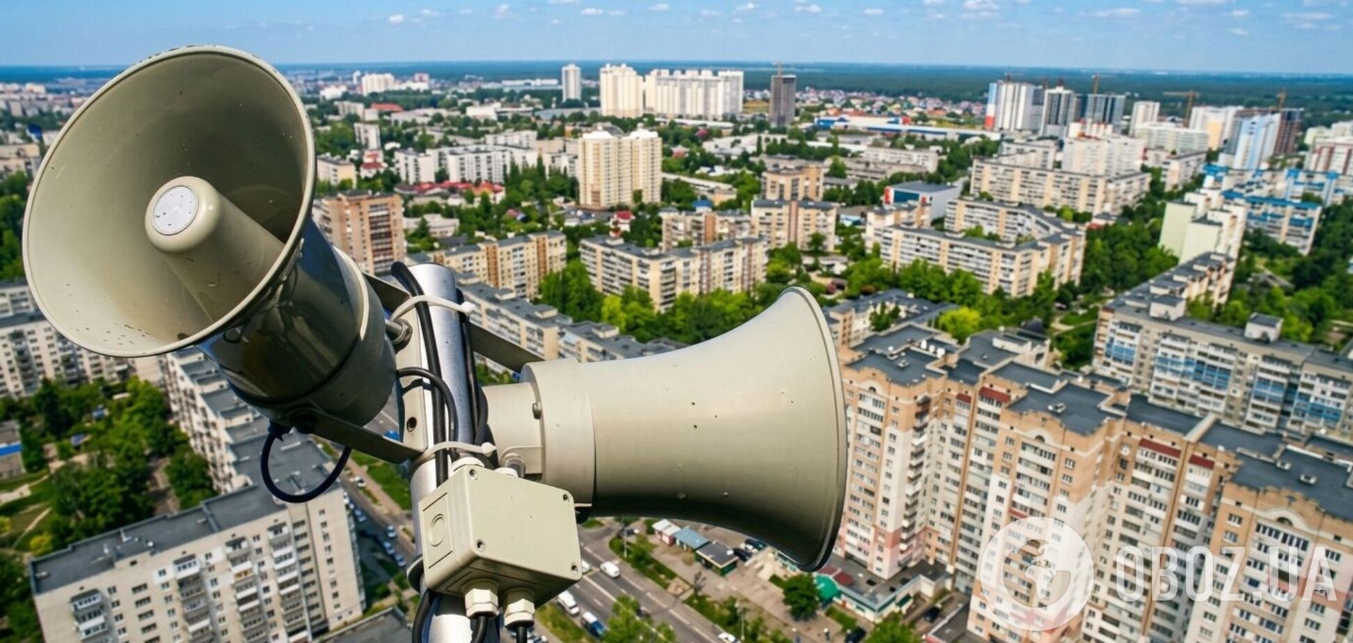 У Києві 12 тривог за день. Ілюстративне фото