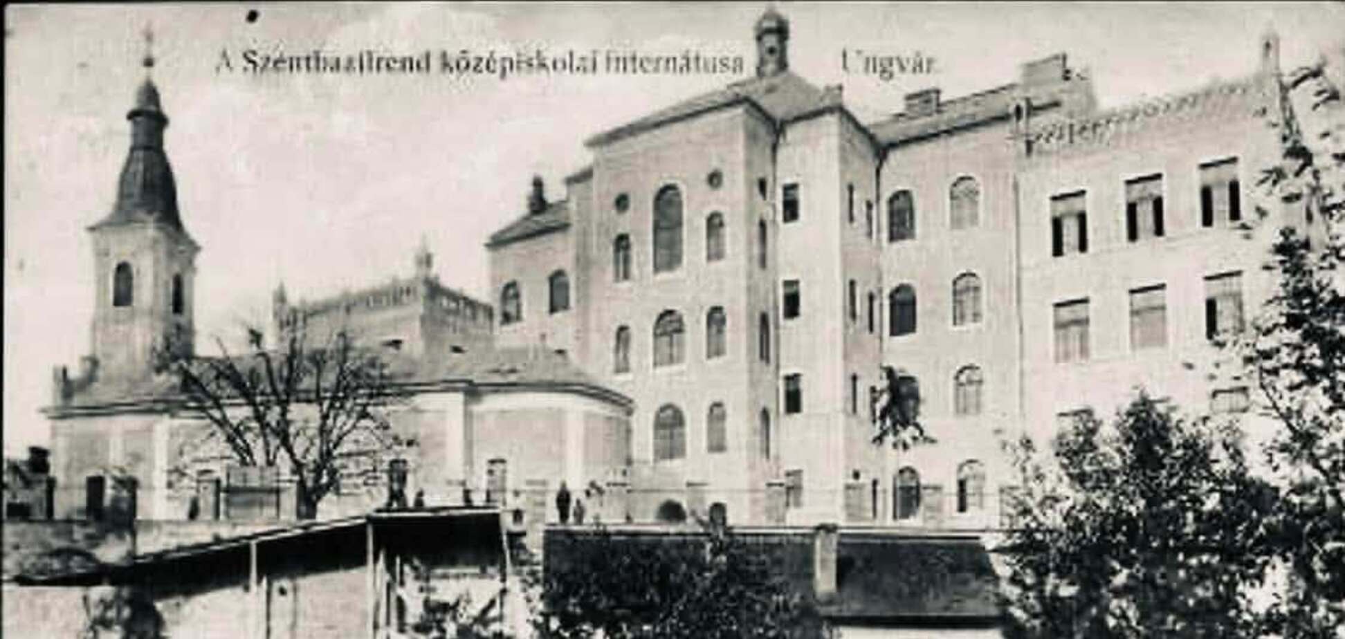 Какой была первая высотка в Ужгороде: исторические фотографии