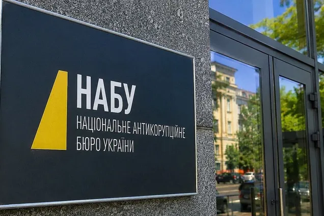 Вимагання мільйона доларів за постачання дронів: фігурантам справи оголосили нові підозри