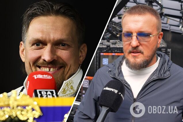 'Навіщо ти ризикуєш заради 3-5 млн?!' Усику залишили різке повідомлення через бій з Вайлдером