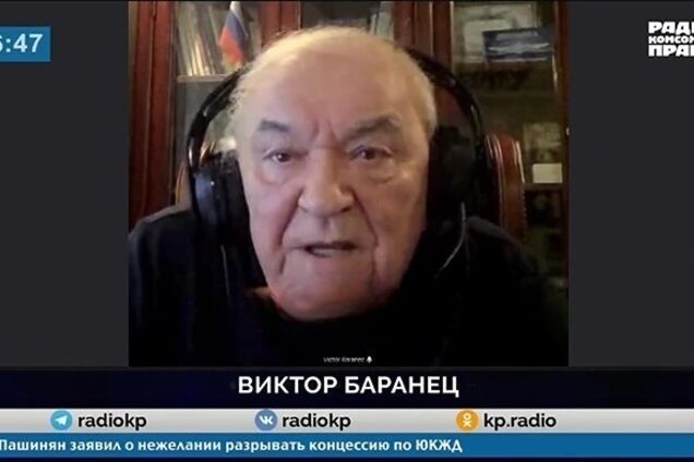 'Дырявая ПВО': российский пропагандист сорвался в эфире и признал, что РФ не способна защититься от украинских атак. Видео