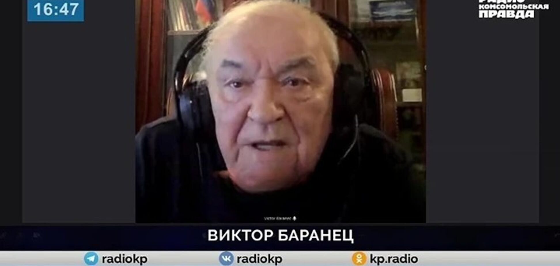 Для российского пропагандиста это довольно неудобное признание