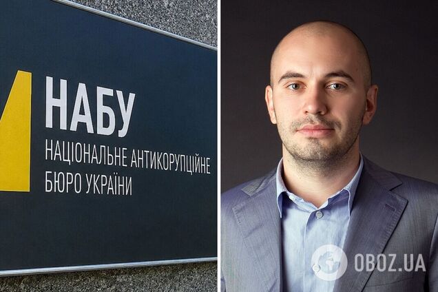Рейдерский захват двух предприятий на сумму 248 млн грн: НАБУ объявило о новом подозрении по делу 'Фемида'