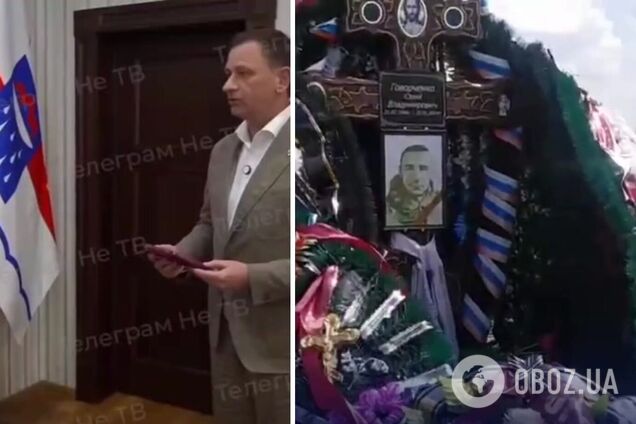 'От всего сердца поздравляю': мэр Сочи выразил соболезнования родителям оккупанта, погибшего в войне с Украиной, в связи с потерей сына. Видео