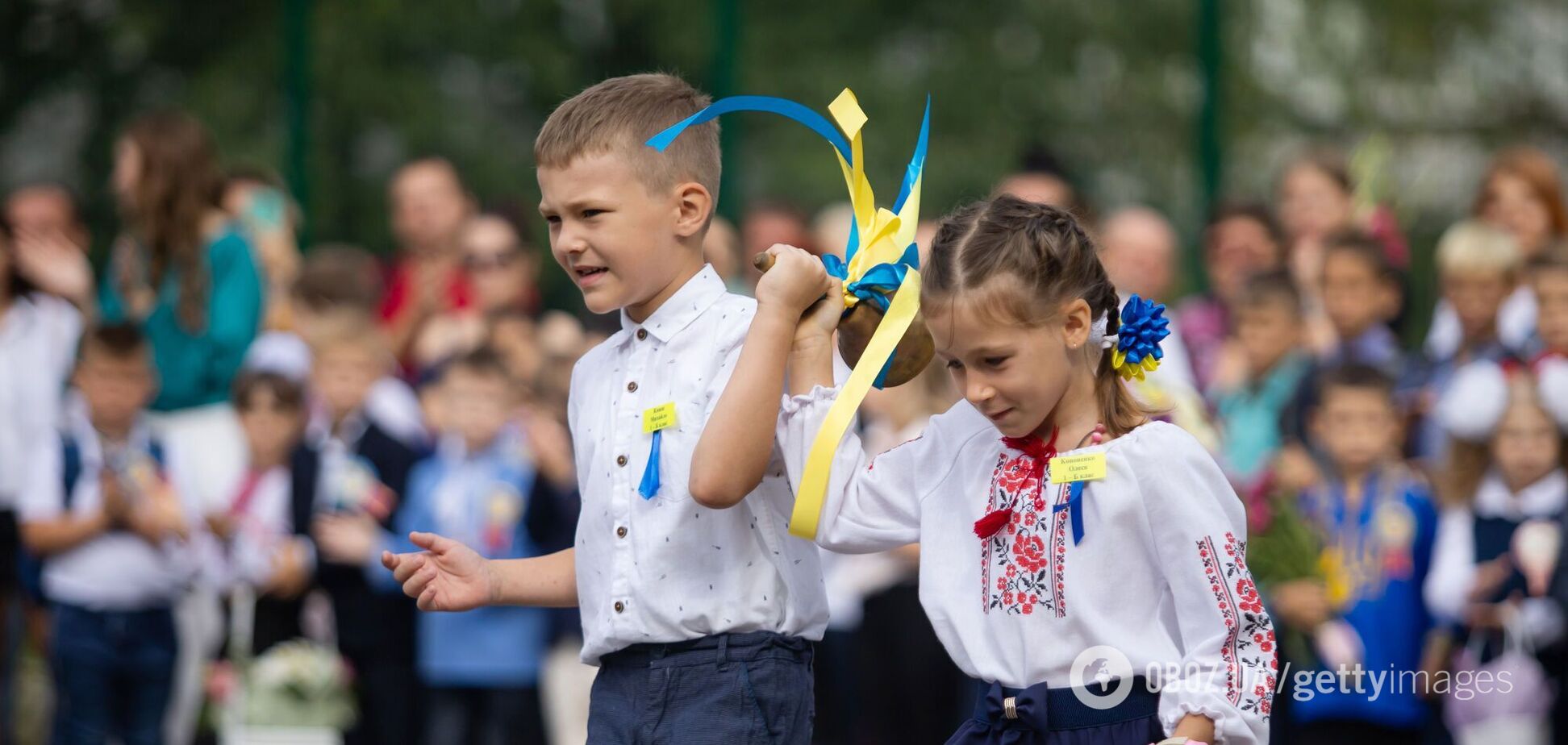 Ілюстративне зображення. Свято першого дзвінка в українській школі.