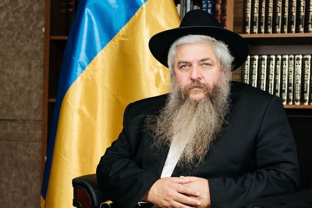 Моше Асман – главный раввин Украины