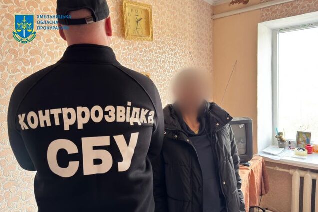 Оборудовала арендованную квартиру под 'наблюдательный пункт': в Хмельницкой области разоблачили агентку РФ, которая корректировала ракетно-дроновые удары. Фото