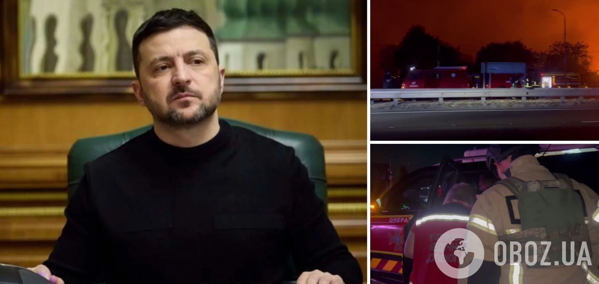 Владимир Зеленский рассказал о трагедии в селе Мила