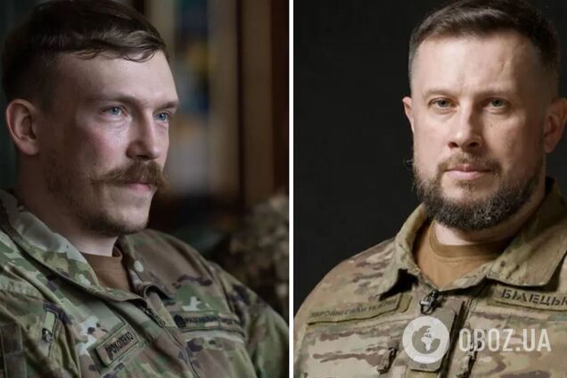 Денис Прокопенко / Андрей Билецкий