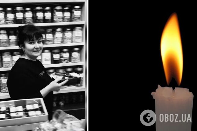 Возле разрушенного ТЦ ее ждала мама: в Кривом Роге прощаются с продавщицей, которую убила Россия. Фото