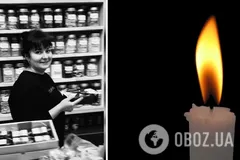 Возле разрушенного ТЦ ее ждала мама: в Кривом Роге прощаются с продавщицей, которую убила Россия. Фото