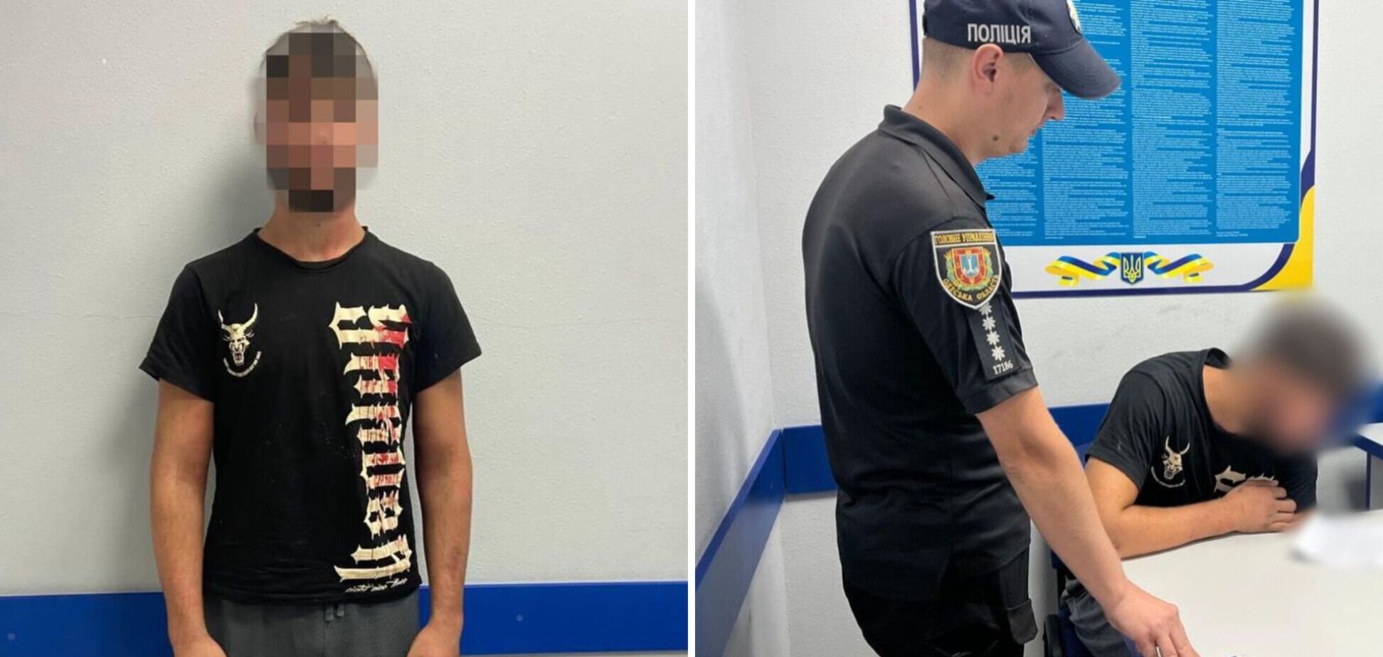 Підозрюваного у вбивстві дівчини було затримано