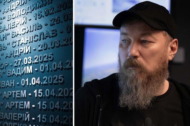За каждого Героя минус 637 оккупантов: 'Птицы Мадяра' раскрыли потери за время полномасштабной войны