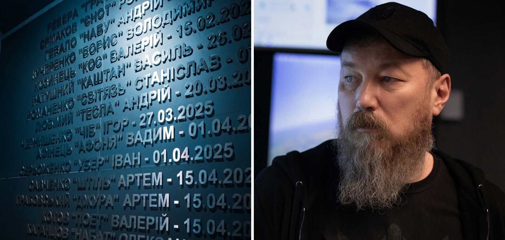 За каждого Героя минус 637 оккупантов: 'Птицы Мадяра' раскрыли потери за время полномасштабной войны