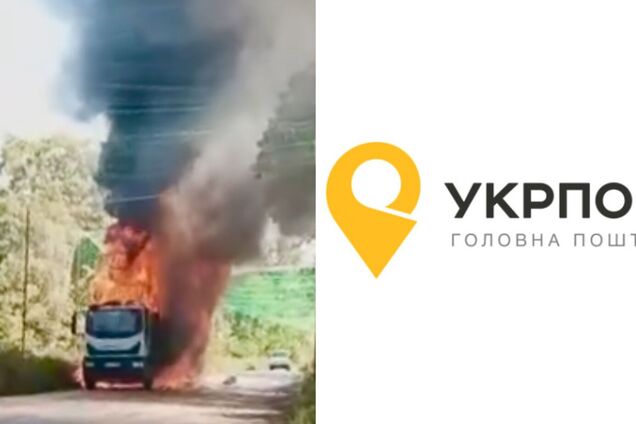 Згоріло вщент: війська РФ поцілили по авто 'Укрпошти' біля Краматорська. Відео