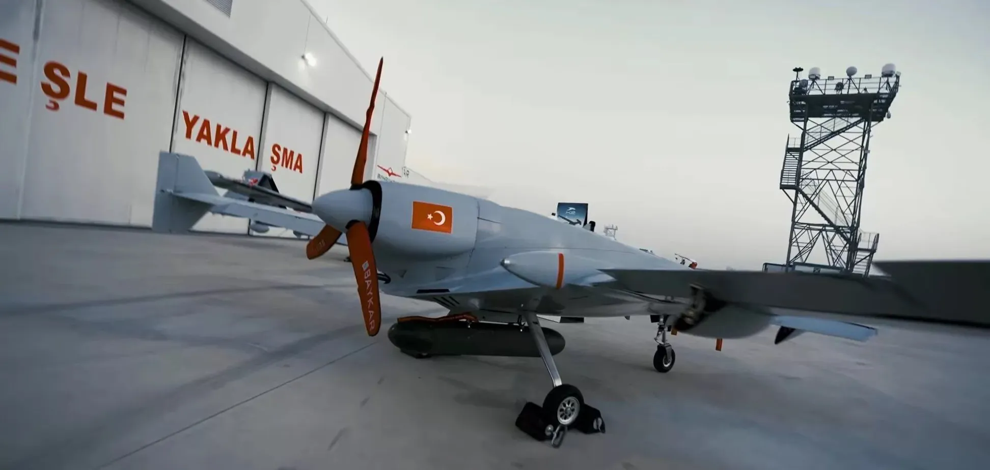 Компания Baykar продемонстрировала дальнобойный ударный беспилотник K2