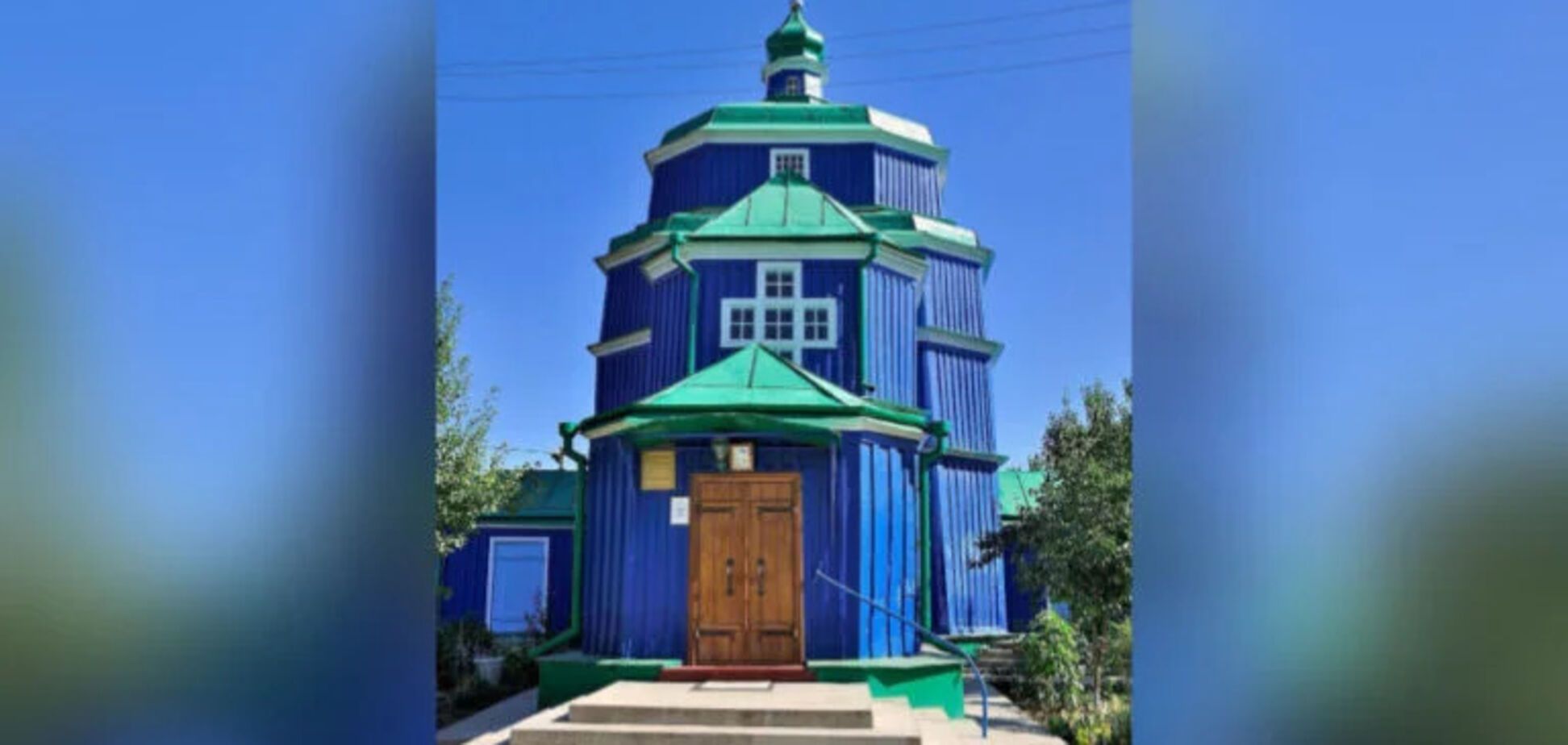 Свято-Введенська церква