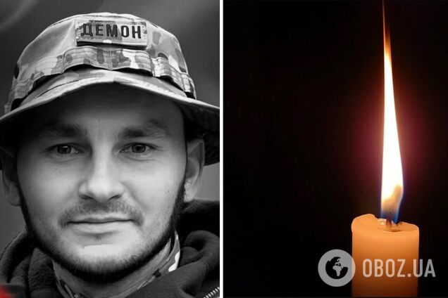 Був вірний присязі: на Київщині попрощалися із військовим Дмитром Калетинським. Фото