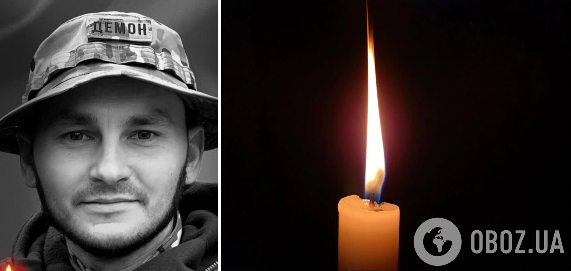 Був вірний присязі: на Київщині попрощалися із військовим Дмитром Калетинським. Фото