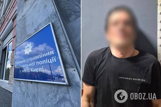 В Киеве в одном из хостелов конфликт между жильцами закончился жестоким убийством. Подробности и фото
