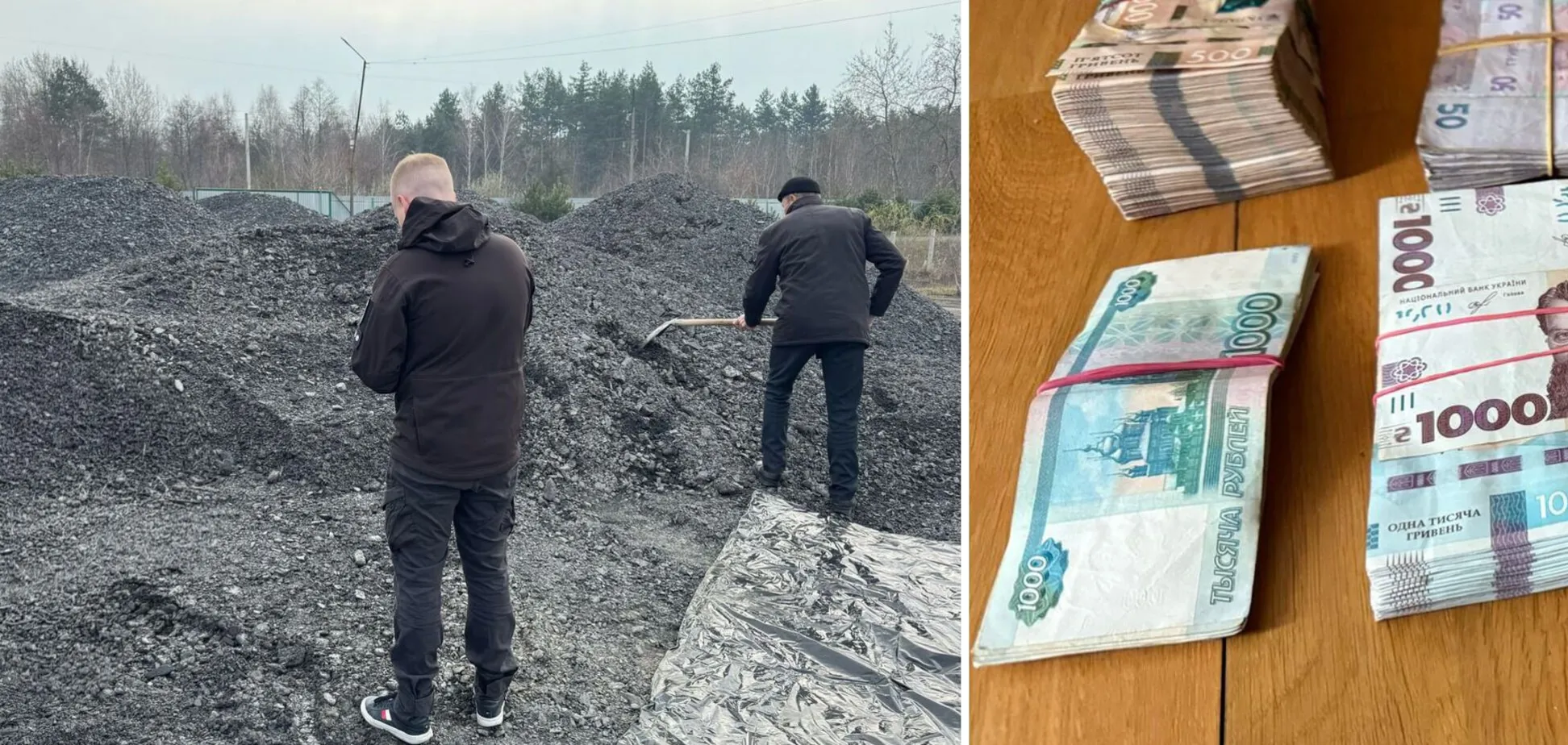 В Украине коммунальным учреждениям продали тонны угля, который нельзя было использовать для отопления