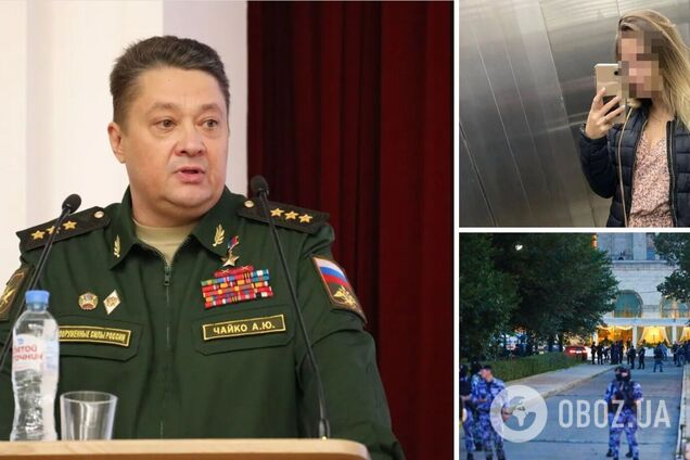 Стали известны подробности о дочери командующего ВКС РФ, которая, возможно, пострадала во время взрыва в московском ресторане: её муж погиб
