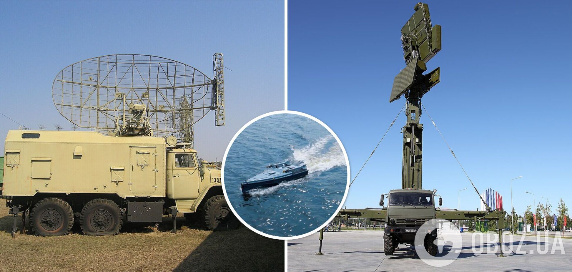 'Загарбникам не буде місця': морські дрони Magura з FPV уразили два радіолокаційні об’єкти окупантів у Криму. Відео