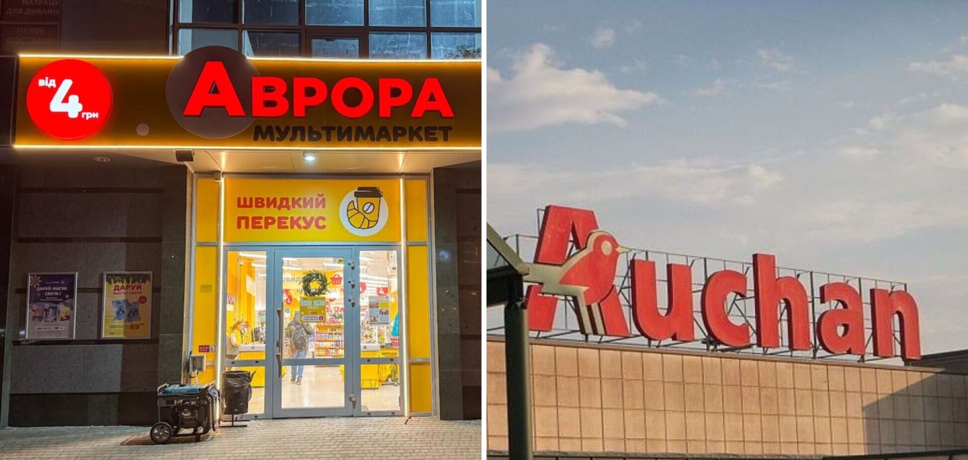 Россияне вновь наносят удар по логистике. Иллюстративное фото.