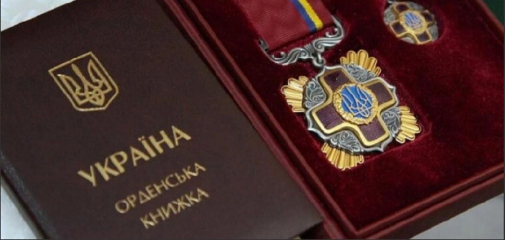 Шестерых энергетиков ДТЭК наградили за вклад в обеспечение устойчивости энергосистемы Украины: подробности