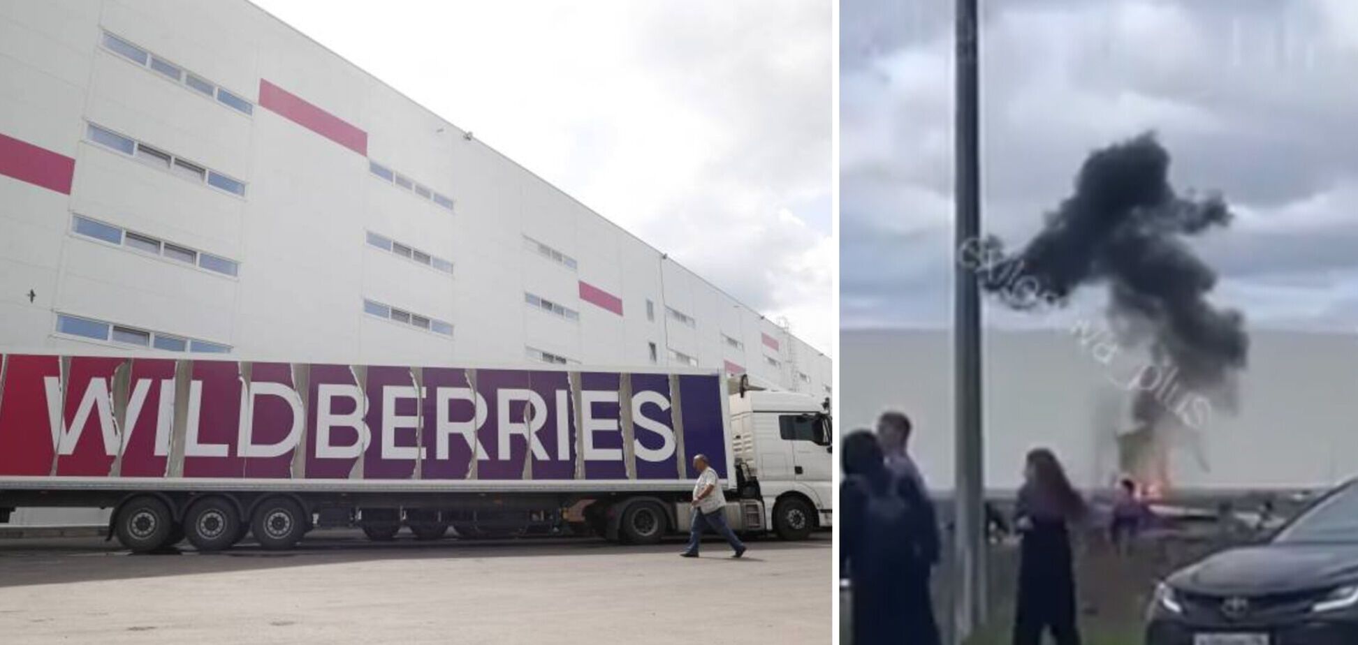 Склад Wildberries в Екатеринбурге подвергся атаке дронов