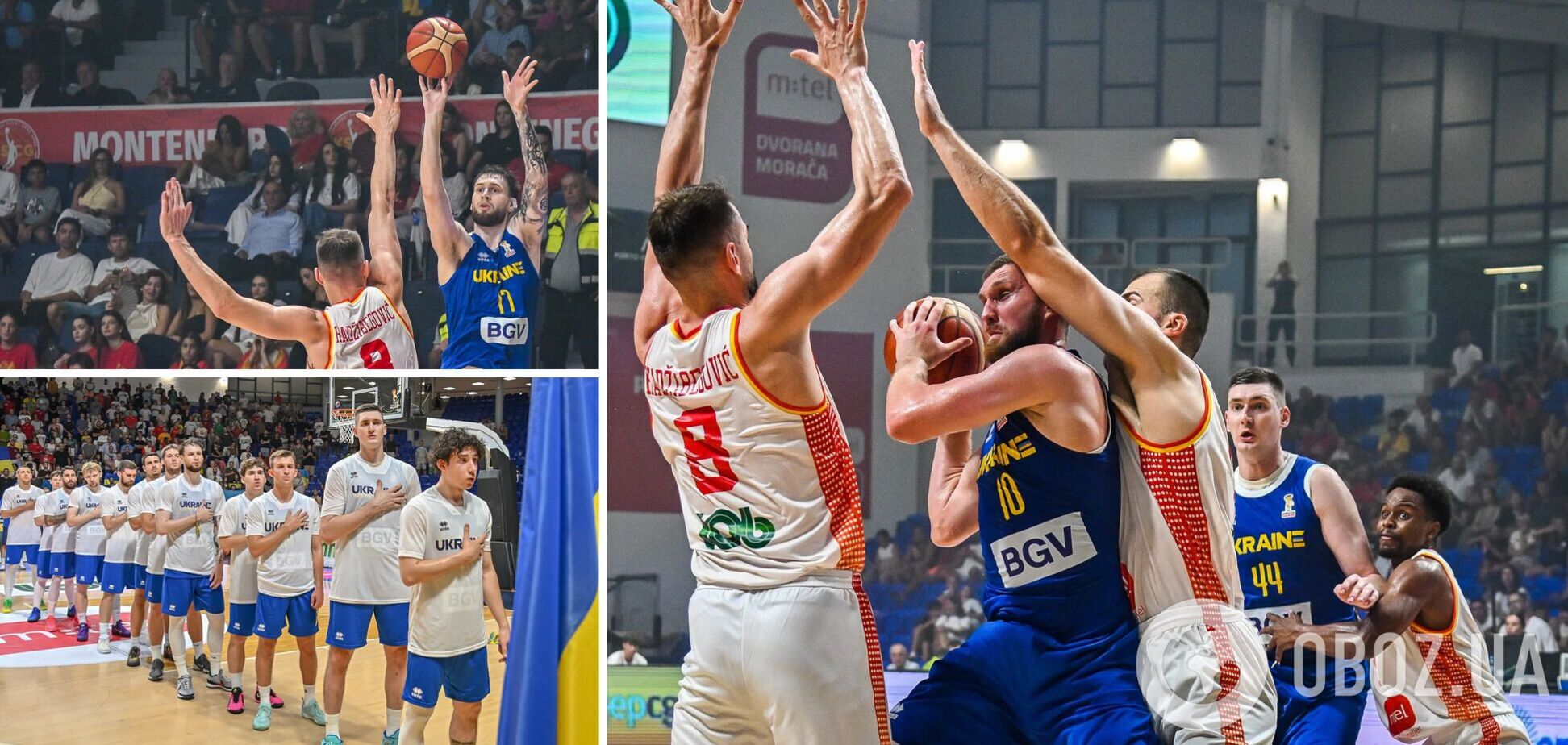 Україна вперше в історії вирвала перемогу у Чорногорії і вийшла на перше місце у відборі на ЧС-2027 з баскетболу
