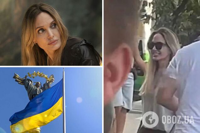 Анджеліну Джолі помітили в новому українському місті після Львова, Тернополя і Кременчука. Відео