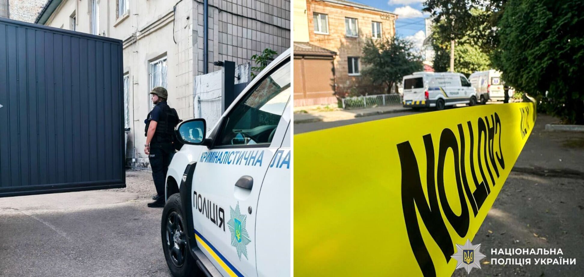 Взрыв в районном отделении полиции.
