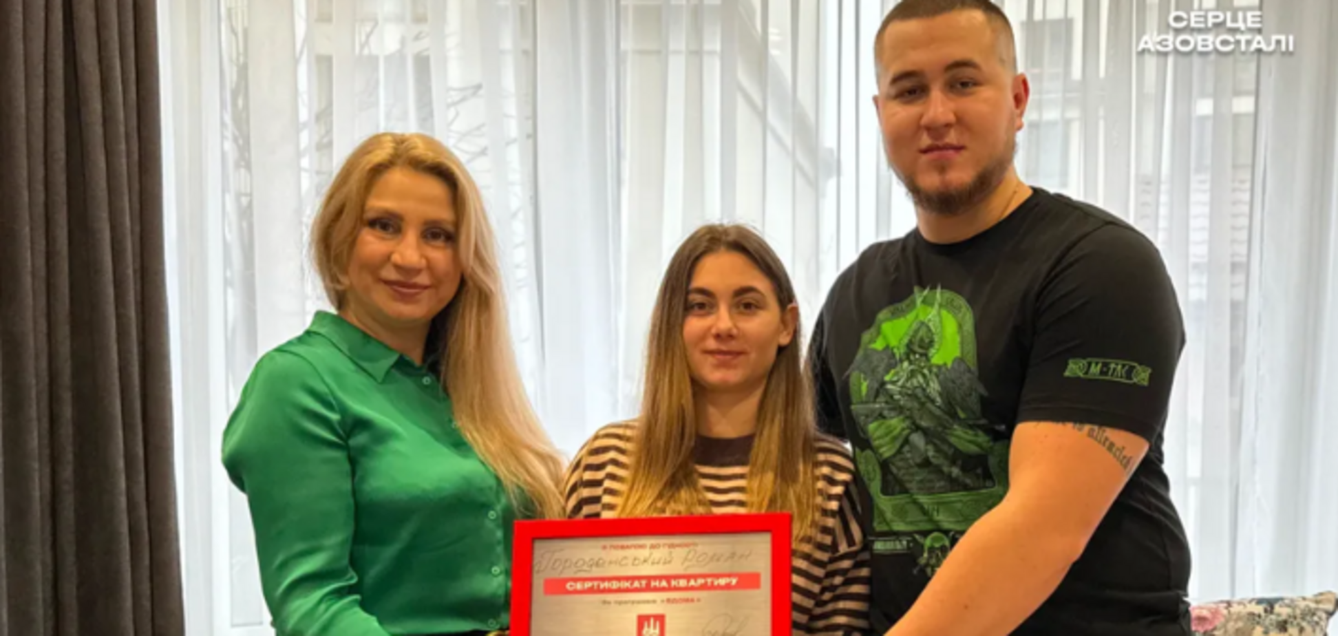 'Очень прочная опора для будущего': история защитника Мариуполя Романа Городенского