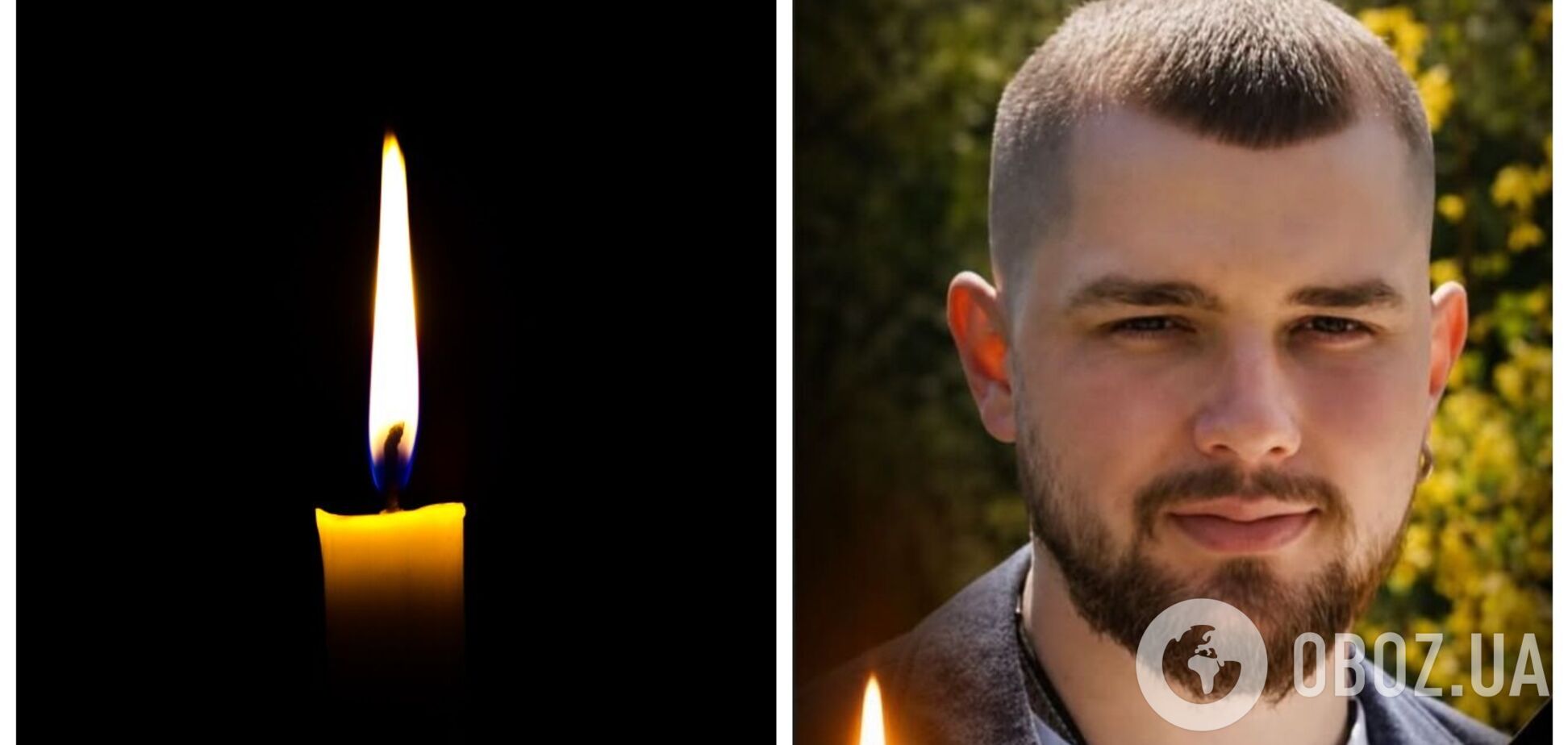 На війні загинув захисник Миколаївської області