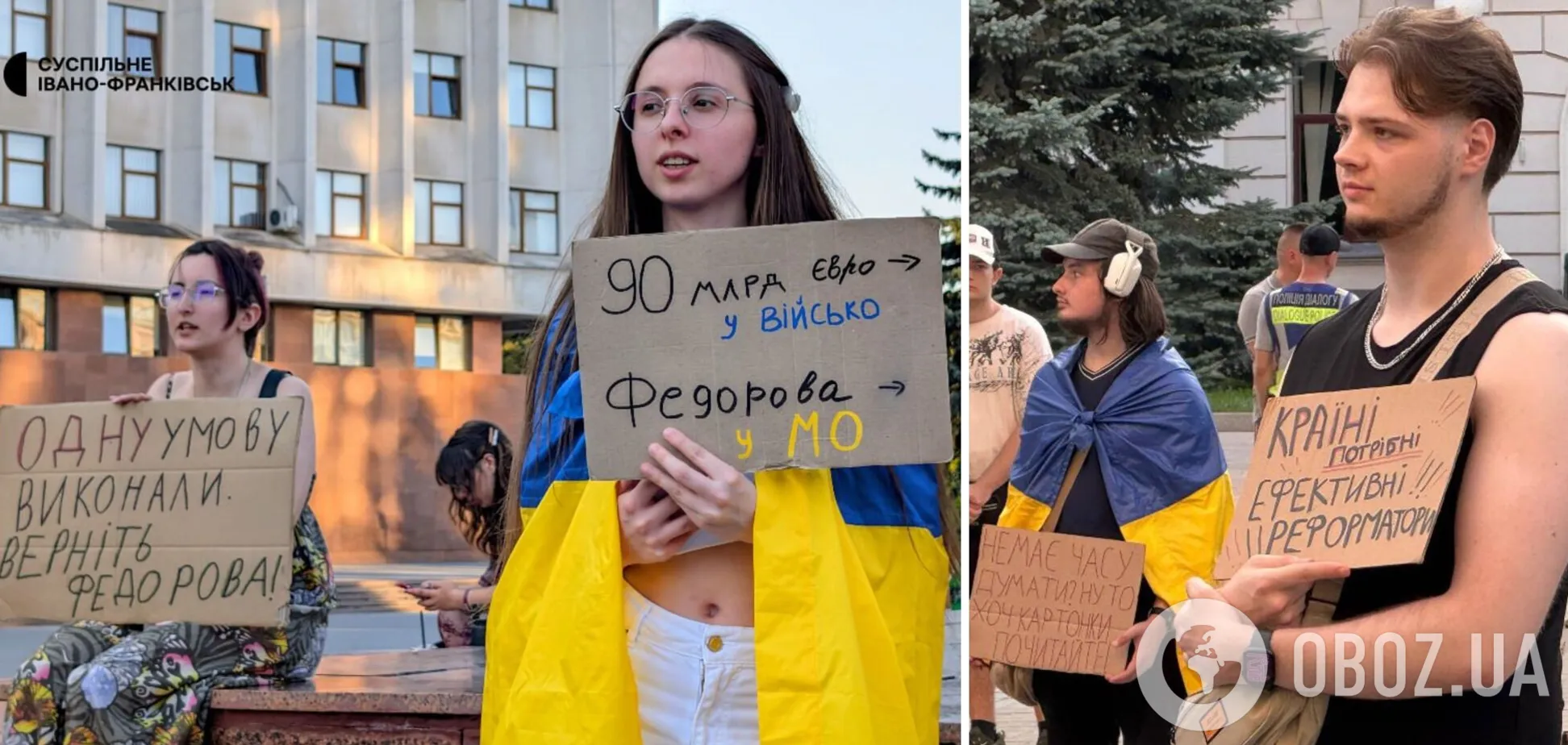 Митинги в поддержку Михаила Федорова продолжаются 20-й день