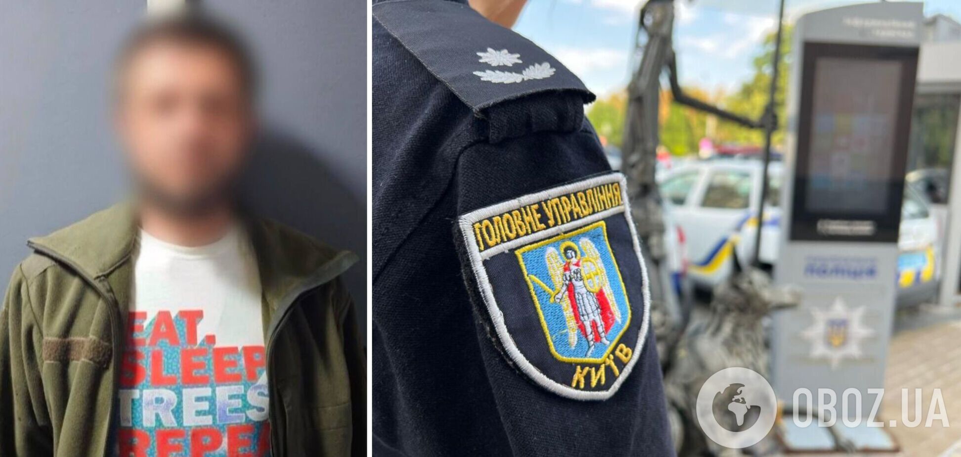 Поліцейські оперативно знайшли та затримали хулігана