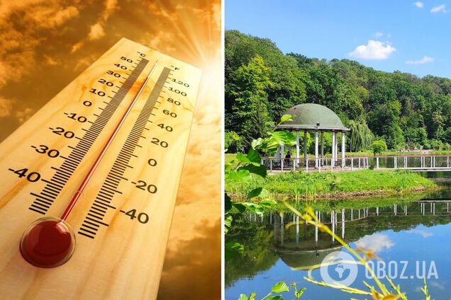 Обещают почти +40°С: прогноз погоды по Киевской области на 5 августа