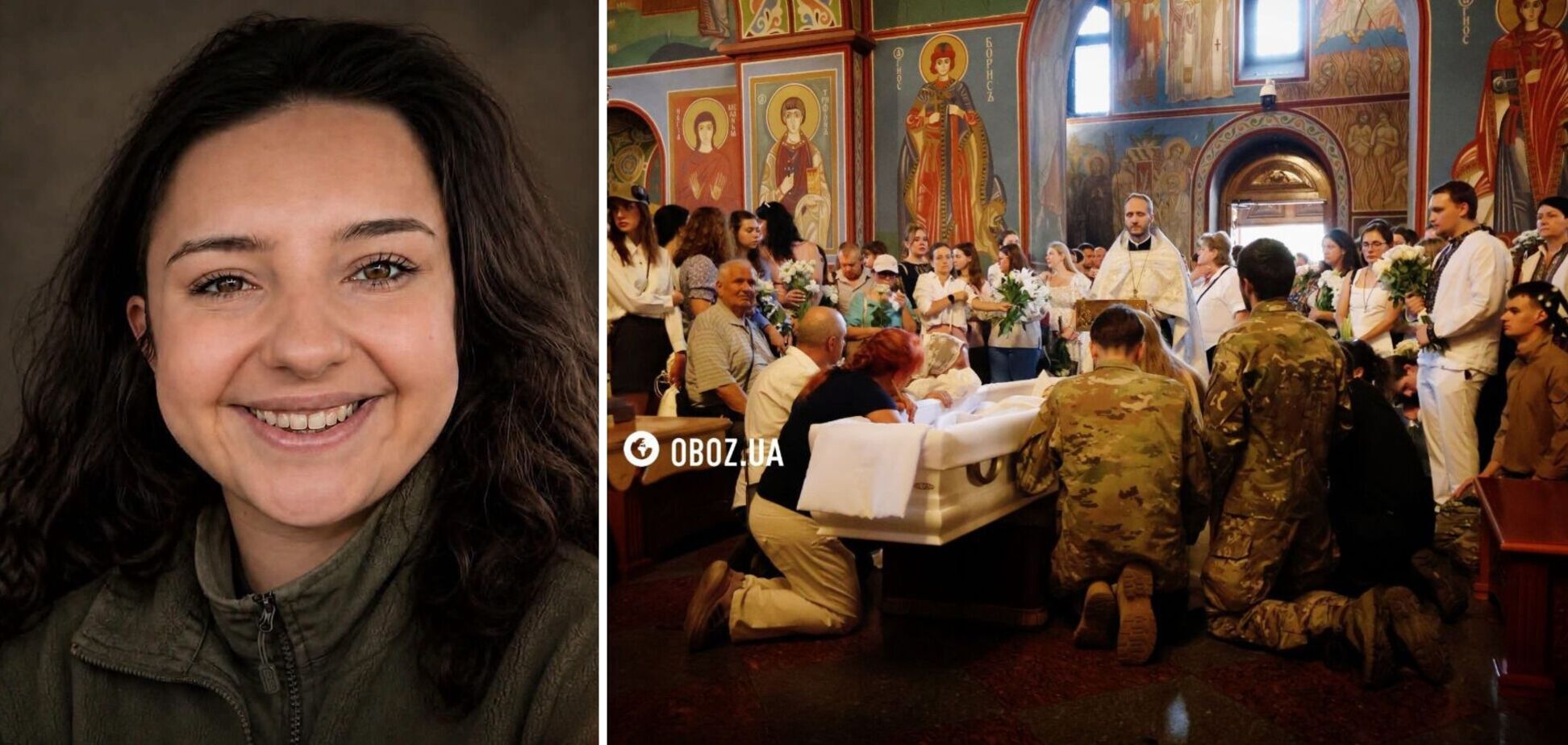 Віталіна Яровенко. Вічна пам'ять та слава Героїні