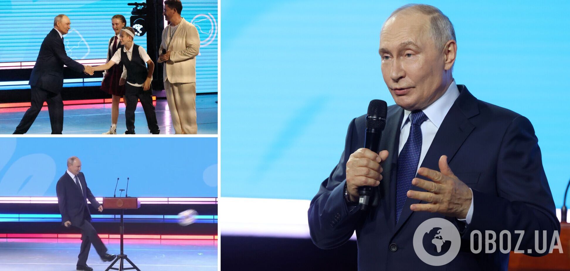 Російський диктатор отримав порцію глузливих коментарів в інтернеті