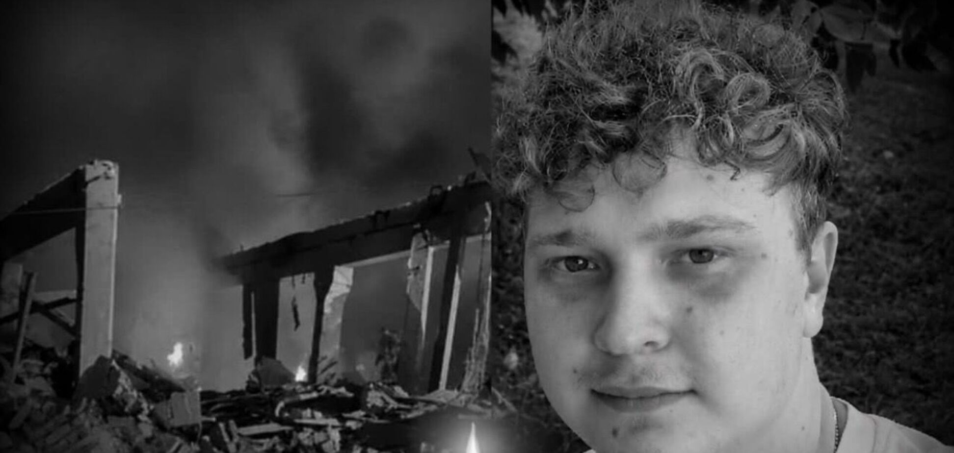 Погиб студент Донбасского государственного педагогического университета Иван Богуш.
