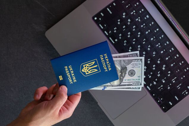 Иллюстрация — паспорт Украины для выезда за границу