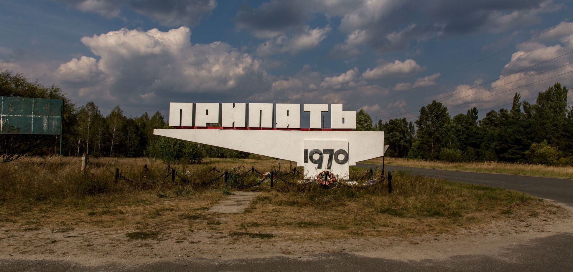 Город для людей: как выглядела Припять до 26 апреля 1986 года. Фото из архива