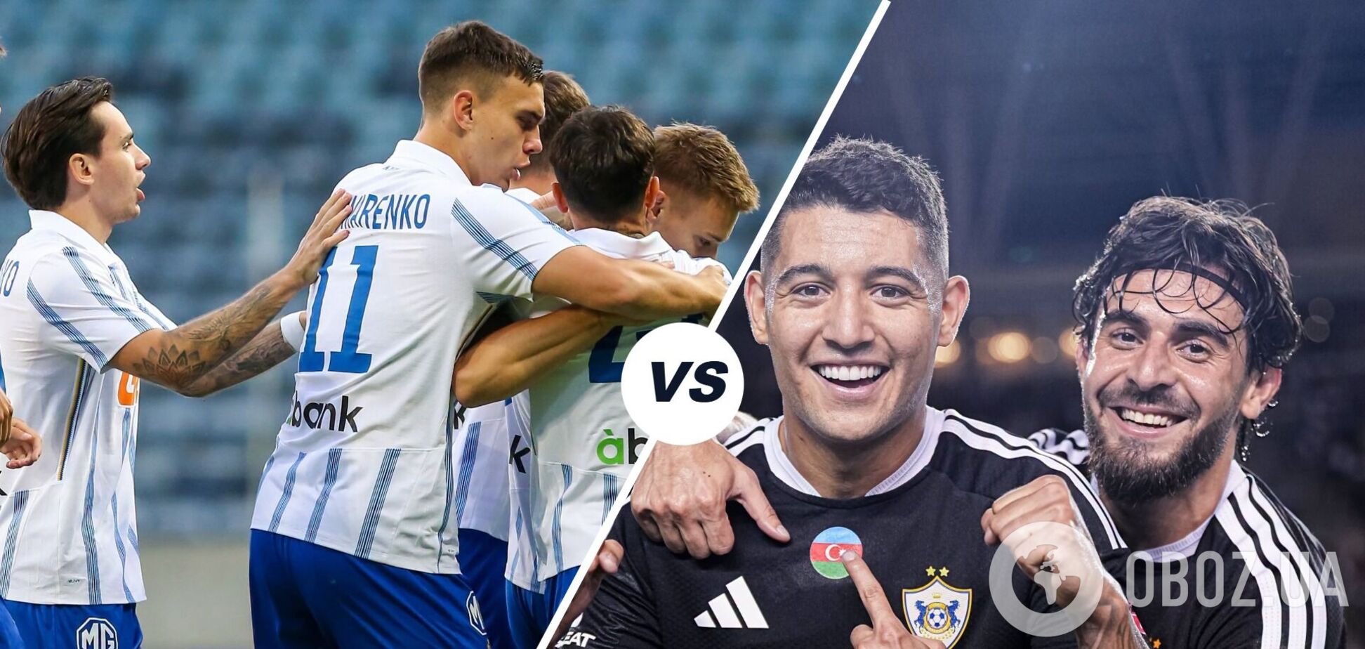'Динамо' играет с 'Карабахом'