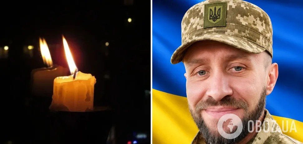 До останнього подиху виконував військовий обов’язок: загинув захисник із Тернопільщини. Фото
