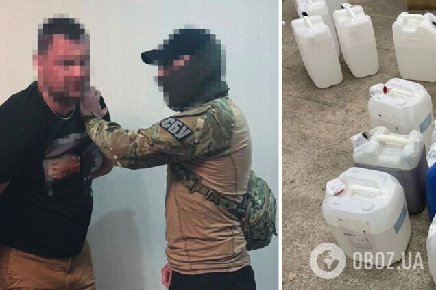 Товар маскировали под 'автохимию': ликвидирована международная сеть сбыта наркотиков, в полиции раскрыли подробности. Фото