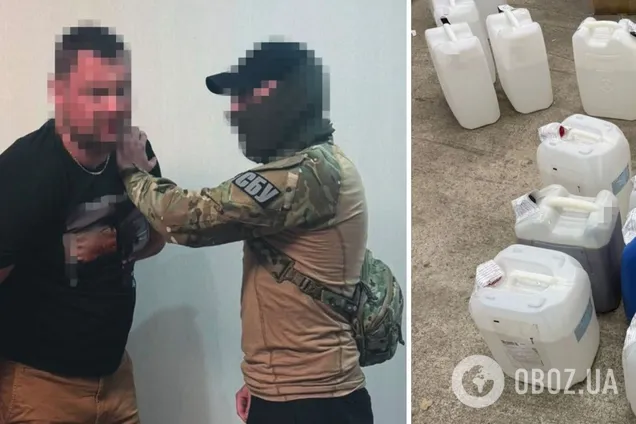 Товар маскировали под 'автохимию': ликвидирована международная сеть сбыта наркотиков, в полиции раскрыли подробности. Фото