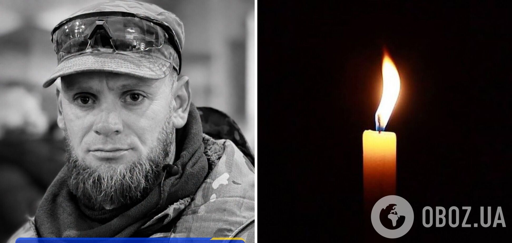 Олексій Юков був засновником і керівником пошукового загону 'Плацдарм'