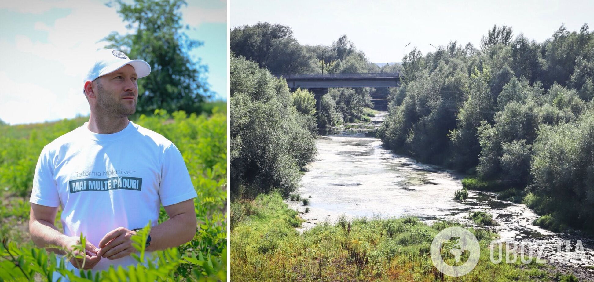 Молдова почала використовувати стратегічний резерв води через обміління Дністра: міністр ОНС б'є на сполох
